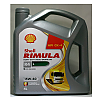 Rimula R4 L 15W-40(CK4)