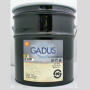 Gadus S2 V100 1 /2 / 3