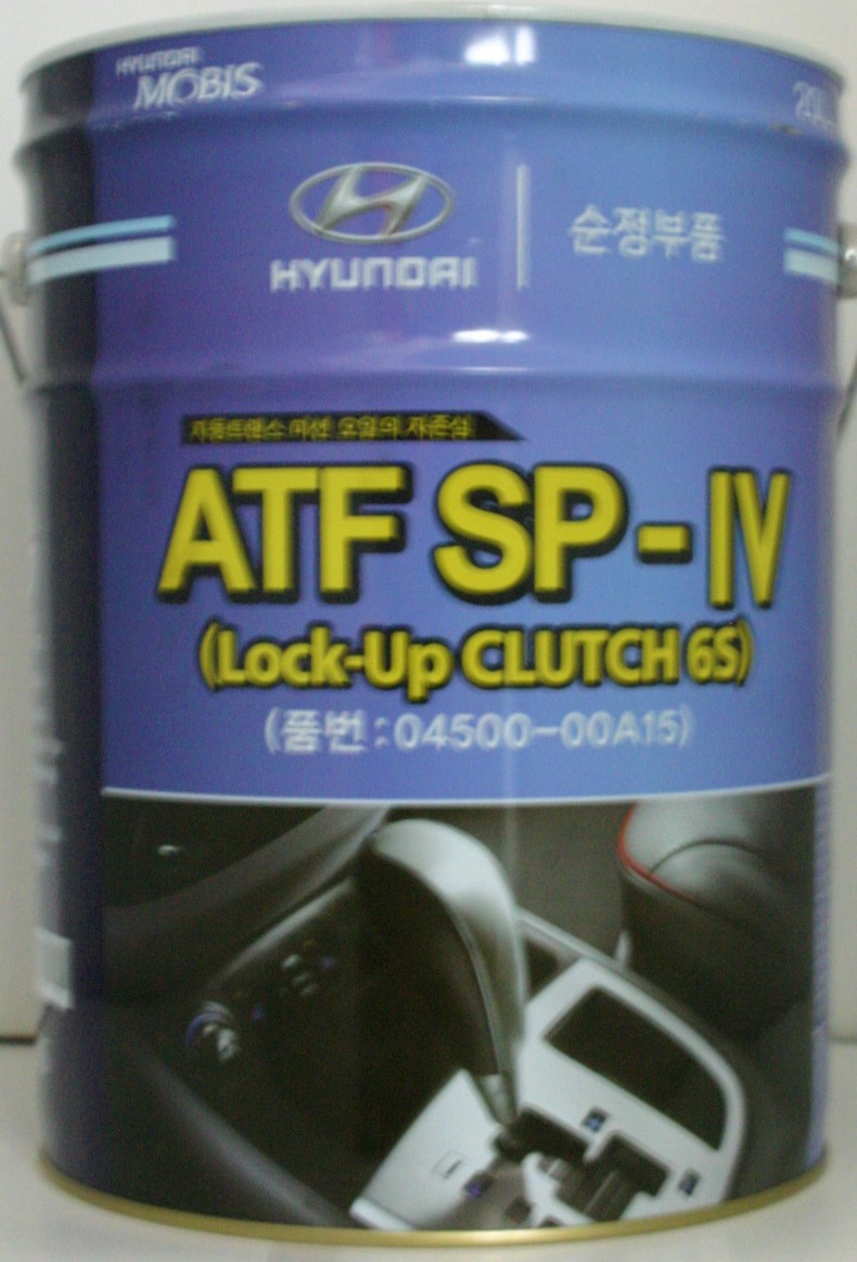 HMC ATF SP-4