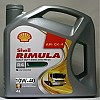 Rimula R4 L 10W-40(CK4)