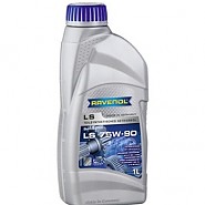 RAVENOL VSG SAE 75W-90 LS