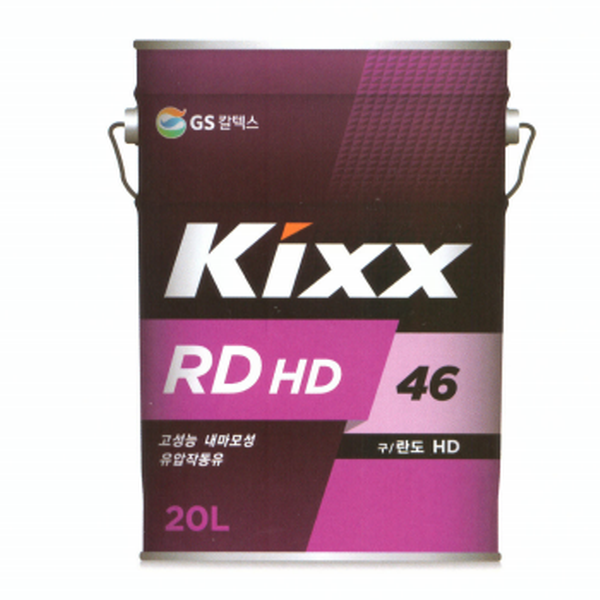 Kixx RD HD 46