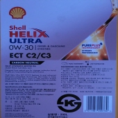 Helix Ult ECT C2C3 0W30/D200L