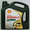 Rimula R3 L 10W-40 (CK-4)_2*6L